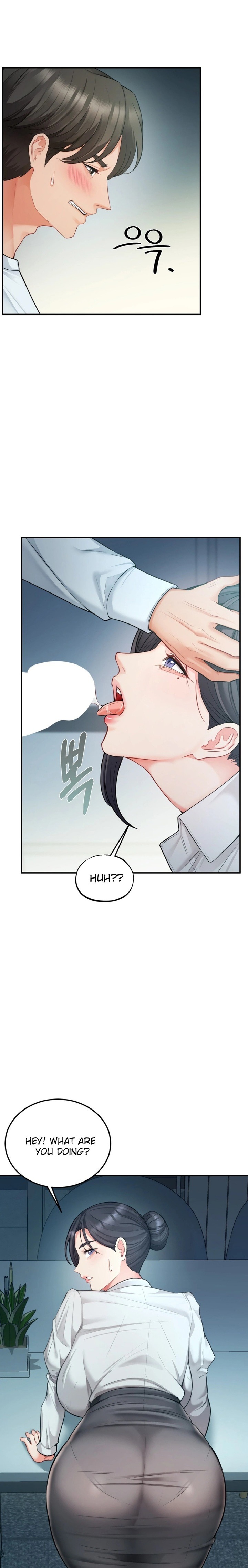 Affair with My Boss Chapter 14 - Page 3