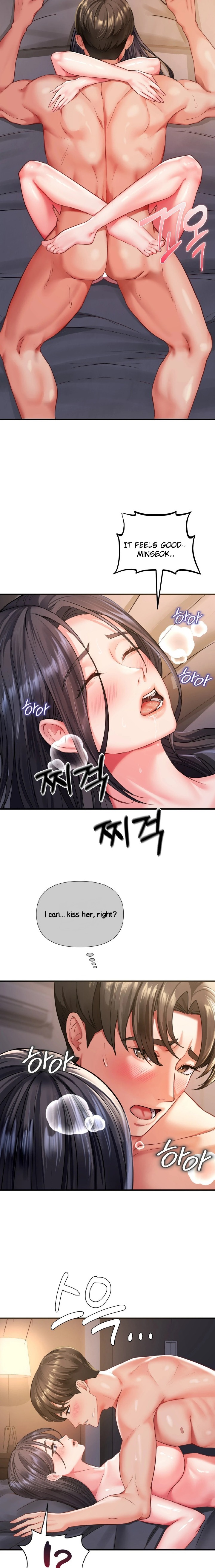 Affair with My Boss Chapter 2 - Page 17