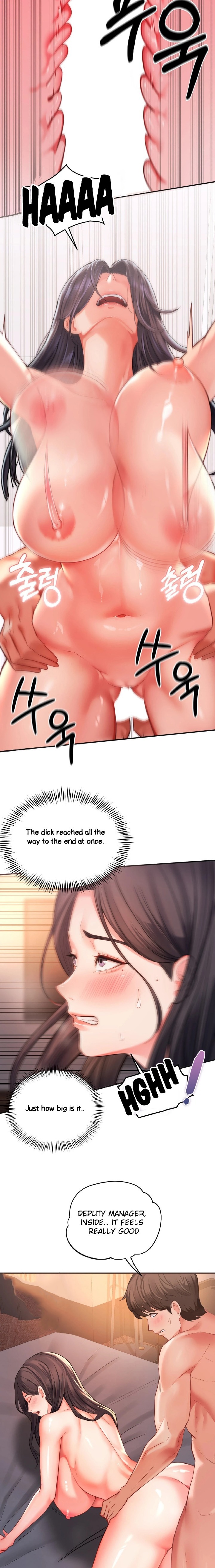 Affair with My Boss Chapter 2 - Page 5