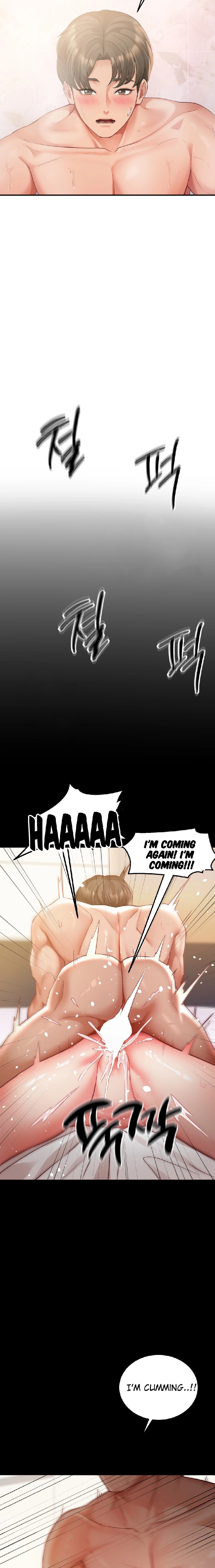 Affair with My Boss Chapter 3 - Page 15