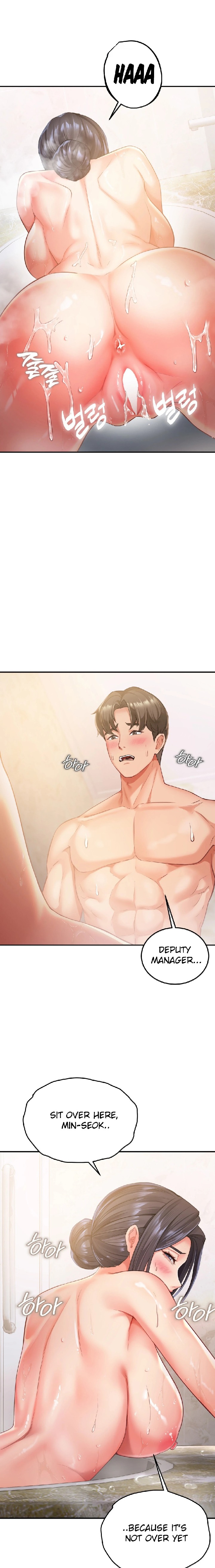 Affair with My Boss Chapter 3 - Page 8