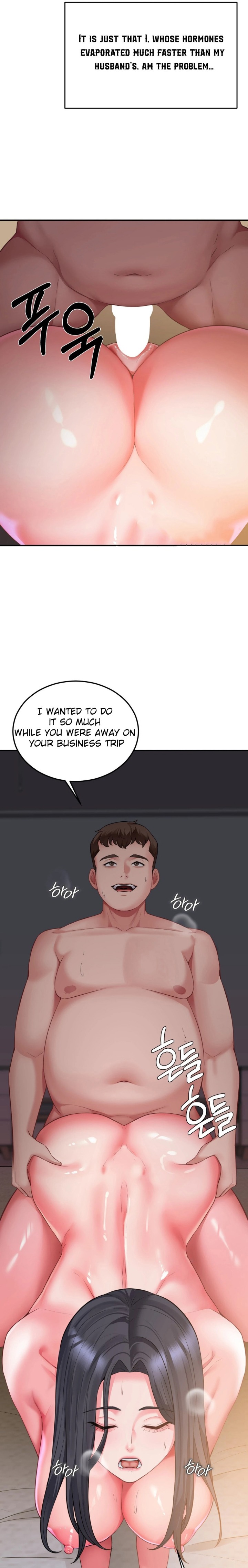 Affair with My Boss Chapter 4 - Page 16