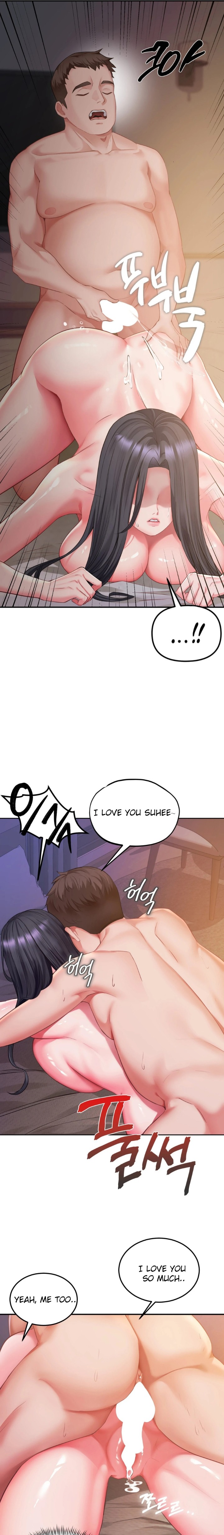 Affair with My Boss Chapter 4 - Page 19