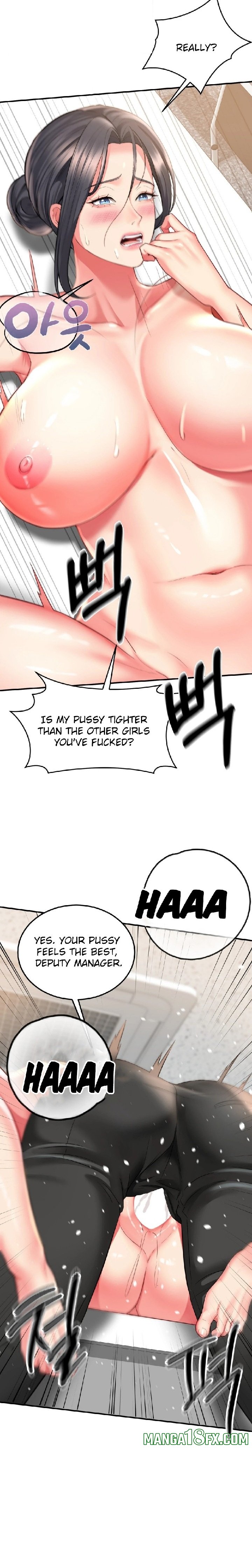 Affair with My Boss Chapter 6 - Page 12