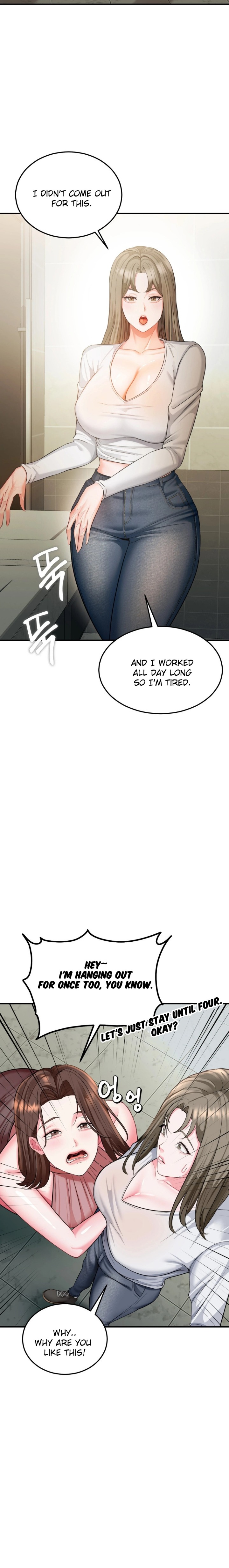 Affair with My Boss Chapter 7 - Page 21