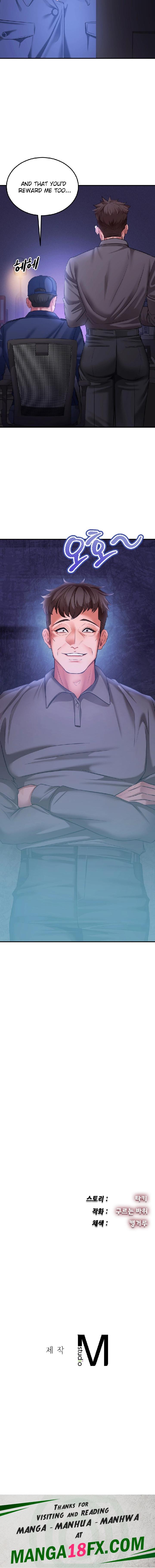 Affair with My Boss Chapter 7 - Page 24