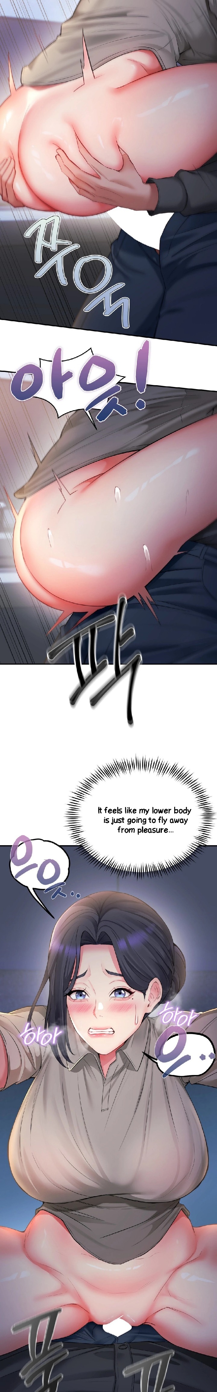 Affair with My Boss Chapter 9 - Page 17