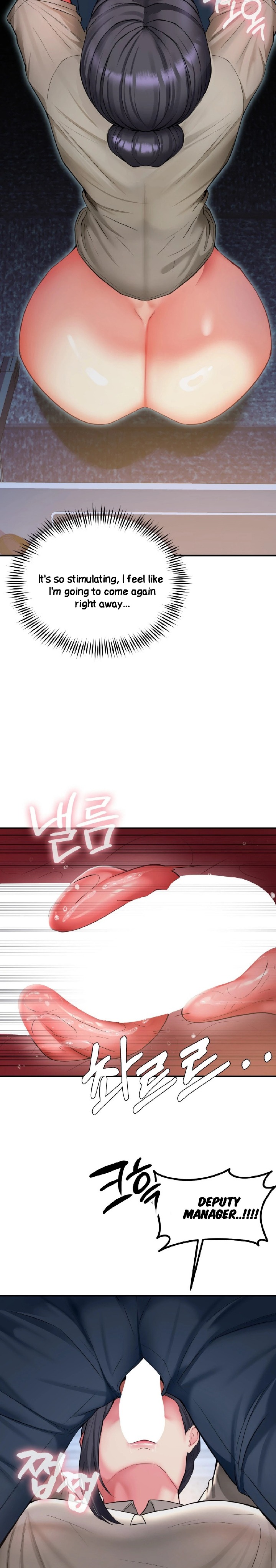 Affair with My Boss Chapter 9 - Page 23