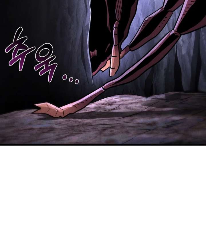 Empire of the Ants Chapter 11 - Page 125