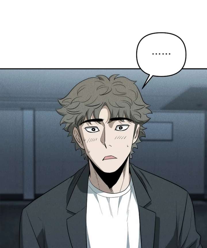 Empire of the Ants Chapter 12 - Page 149