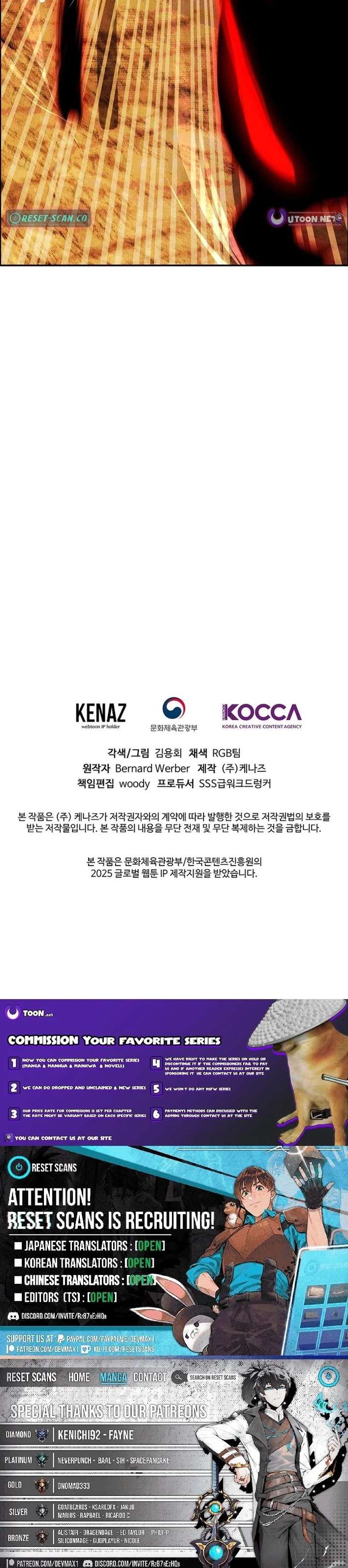 Empire of the Ants Chapter 20 - Page 27