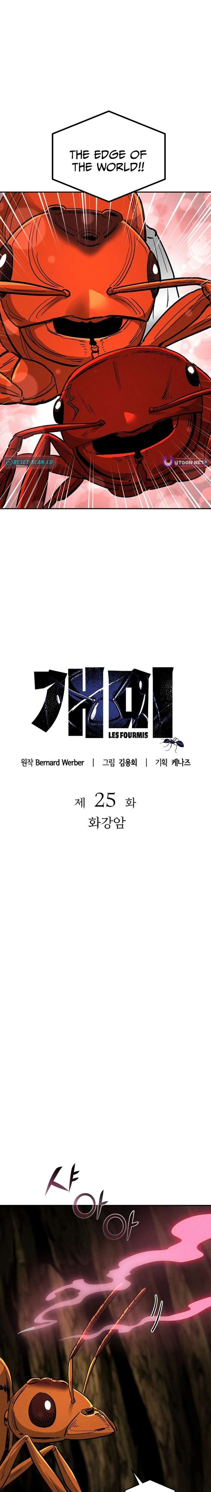 Empire of the Ants Chapter 25 - Page 3