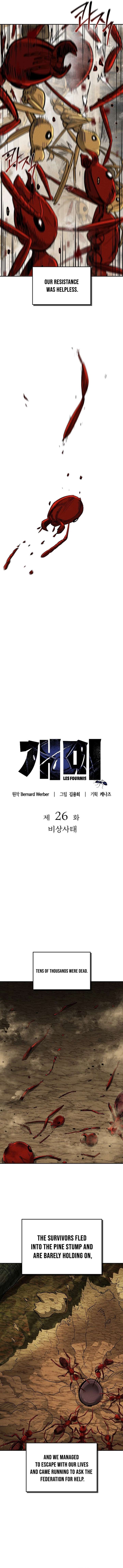 Empire of the Ants Chapter 26 - Page 4