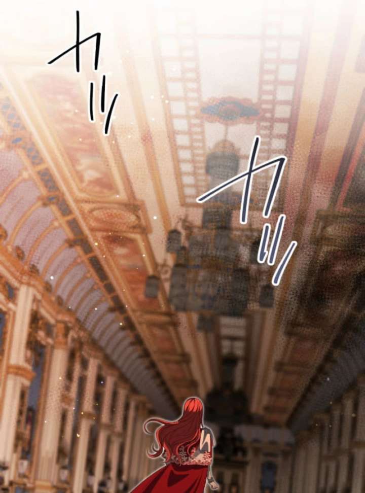 The Demon Duke’s Favor Begins the Second Time Around Chapter 14 - Page 97