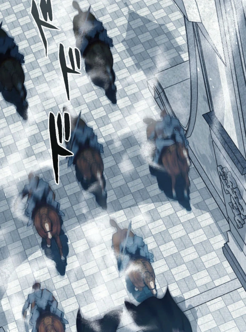 The Demon Duke’s Favor Begins the Second Time Around Chapter 17 - Page 15