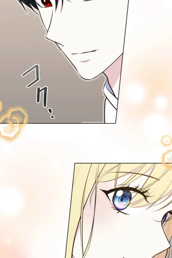 The Demon Duke’s Favor Begins the Second Time Around Chapter 27 - Page 106