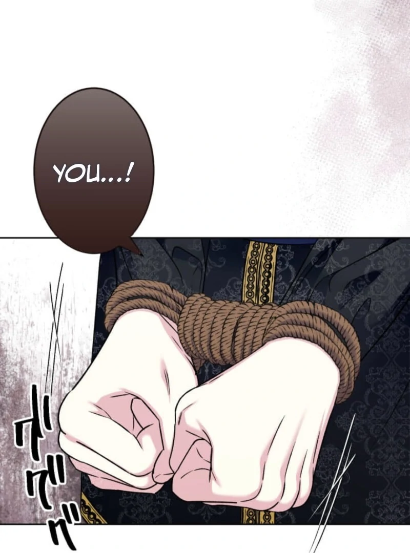 The Demon Duke’s Favor Begins the Second Time Around Chapter 4 - Page 98