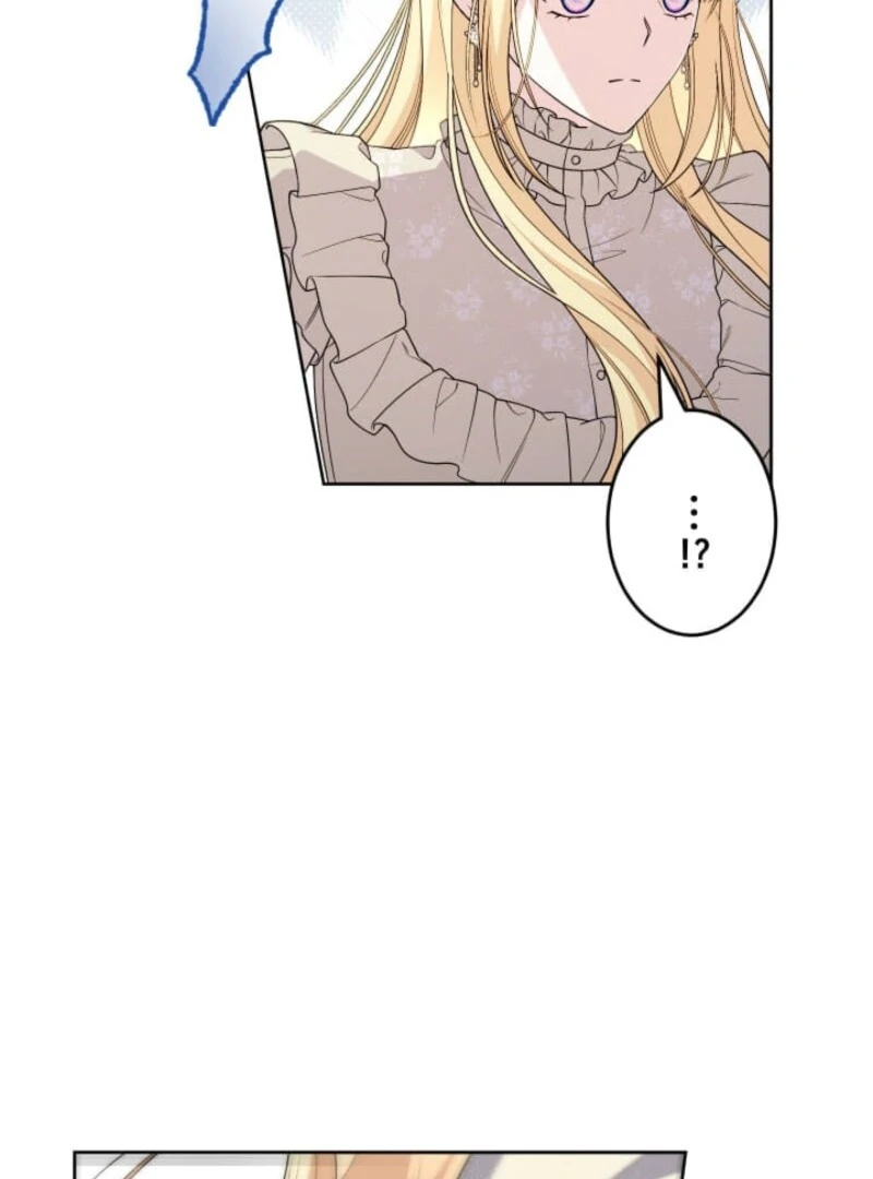 The Demon Duke’s Favor Begins the Second Time Around Chapter 6 - Page 77