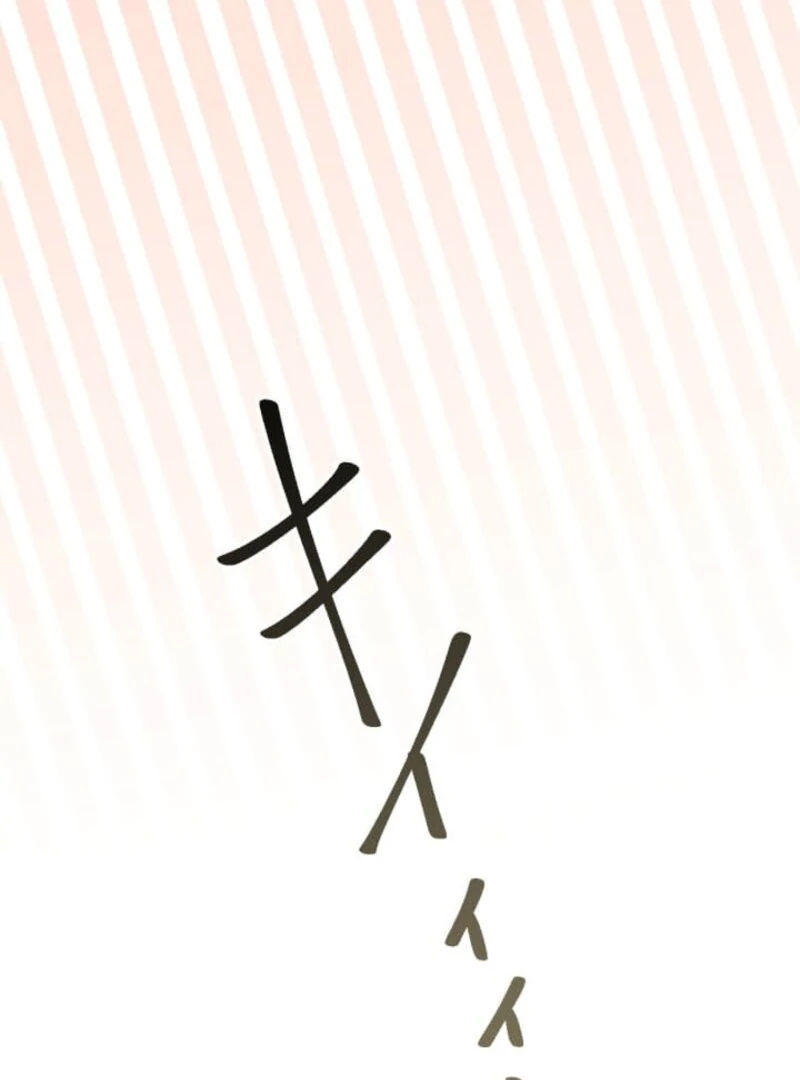 The Demon Duke’s Favor Begins the Second Time Around Chapter 6 - Page 95