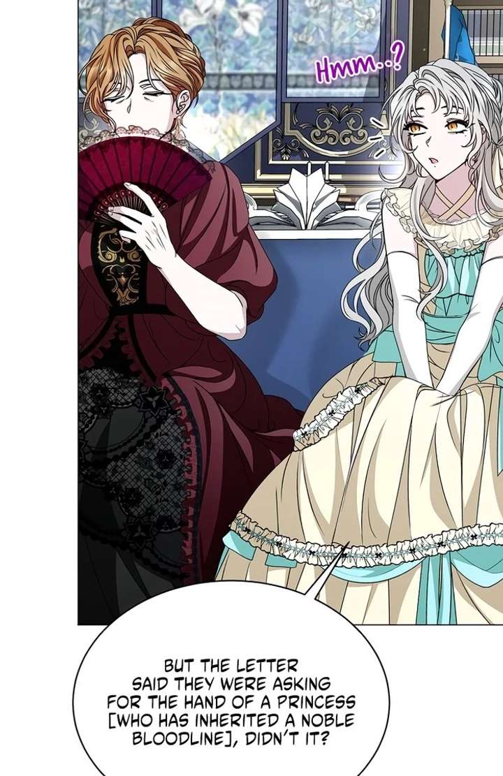 My Fiancé Keeps Trying to Raise Me Chapter 1 - Page 81