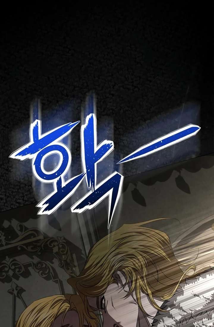 My Fiancé Keeps Trying to Raise Me Chapter 10 - Page 17