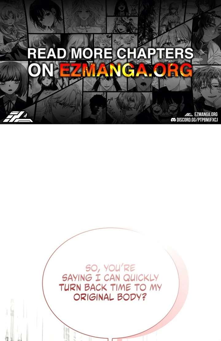 My Fiancé Keeps Trying to Raise Me Chapter 11 - Page 1