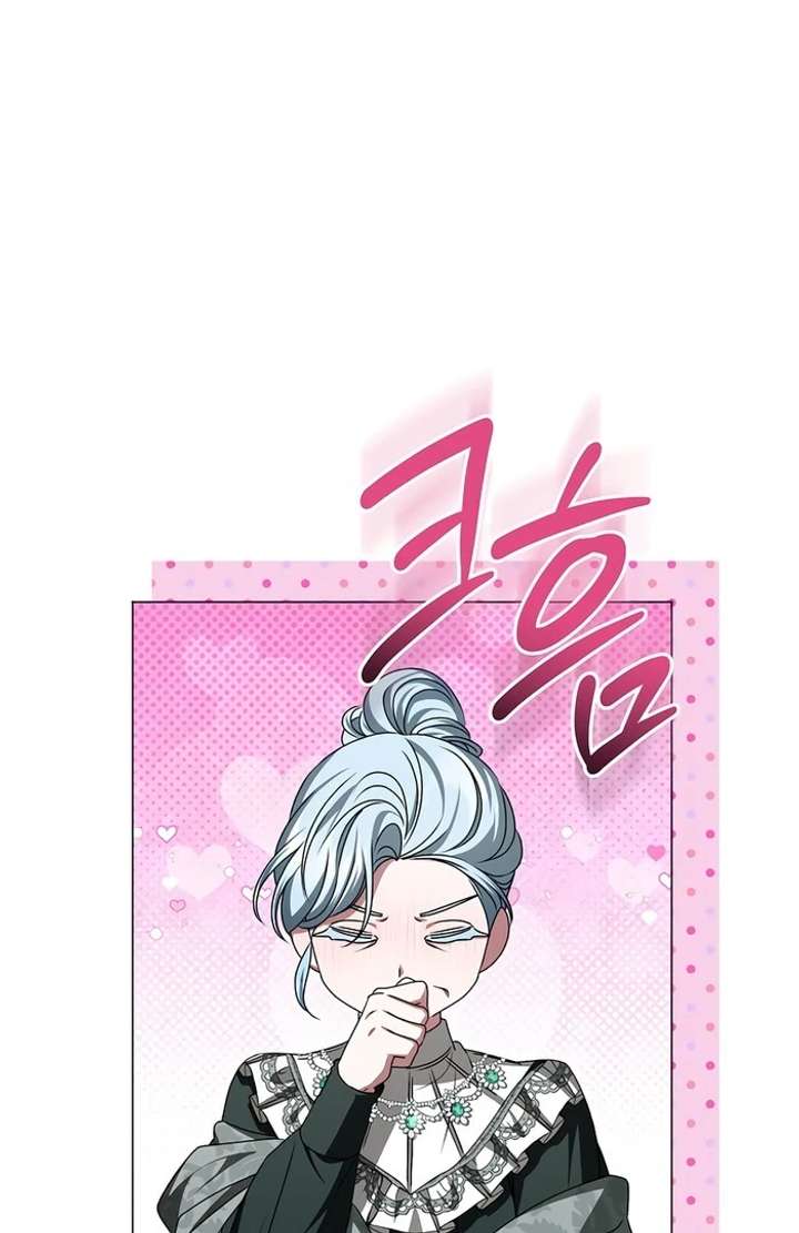 My Fiancé Keeps Trying to Raise Me Chapter 13 - Page 29