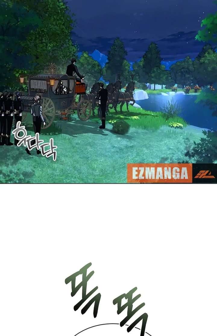 My Fiancé Keeps Trying to Raise Me Chapter 14 - Page 17