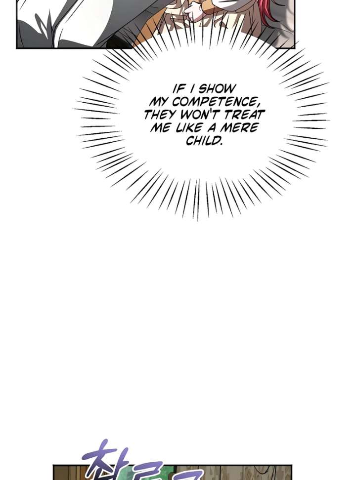 My Fiancé Keeps Trying to Raise Me Chapter 16 - Page 11