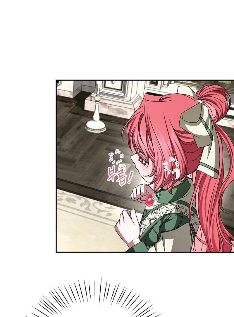 My Fiancé Keeps Trying to Raise Me Chapter 18 - Page 72