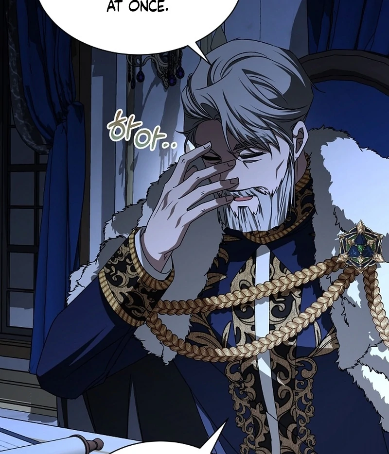 My Fiancé Keeps Trying to Raise Me Chapter 19 - Page 79