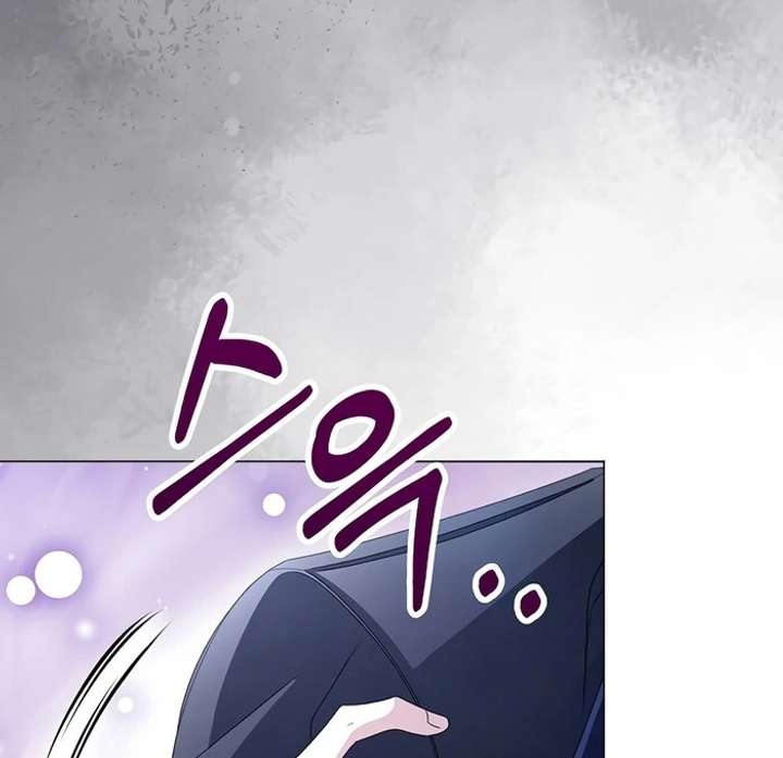 My Fiancé Keeps Trying to Raise Me Chapter 2 - Page 19