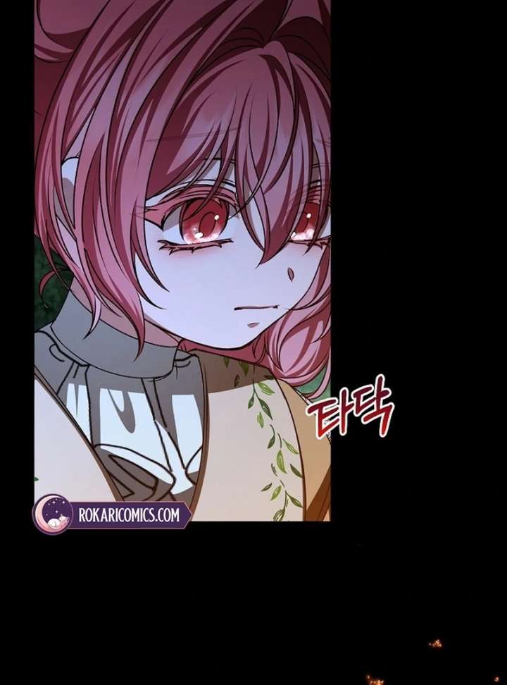 My Fiancé Keeps Trying to Raise Me Chapter 23 - Page 71