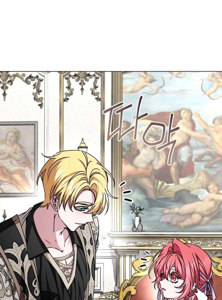 My Fiancé Keeps Trying to Raise Me Chapter 24 - Page 104