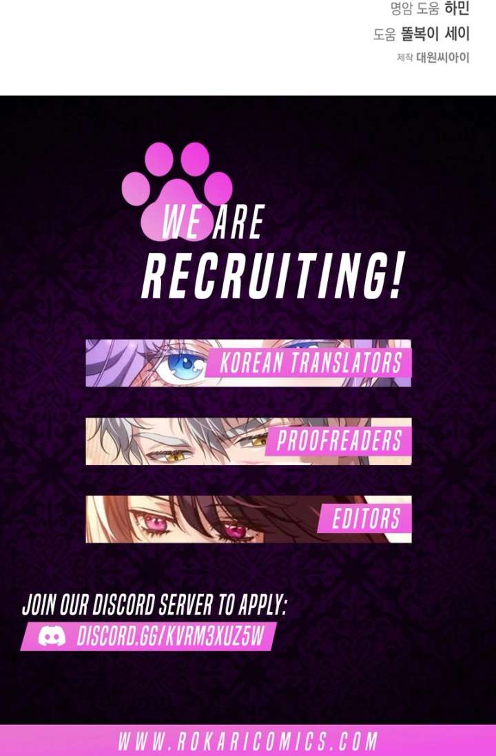 My Fiancé Keeps Trying to Raise Me Chapter 24 - Page 149