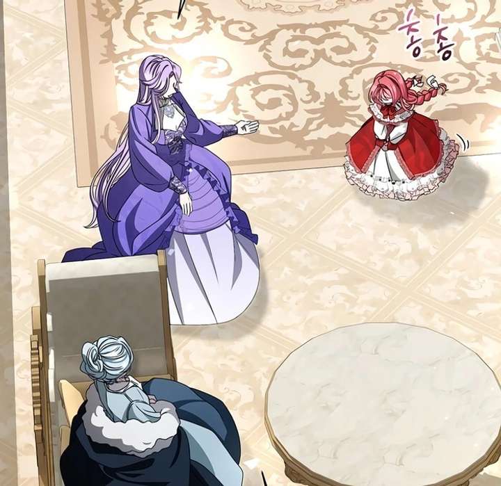 My Fiancé Keeps Trying to Raise Me Chapter 3 - Page 104