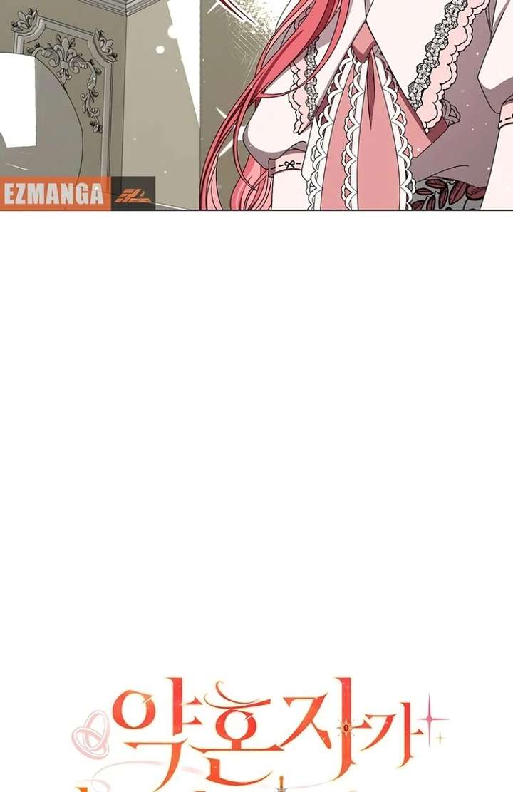 My Fiancé Keeps Trying to Raise Me Chapter 3 - Page 36