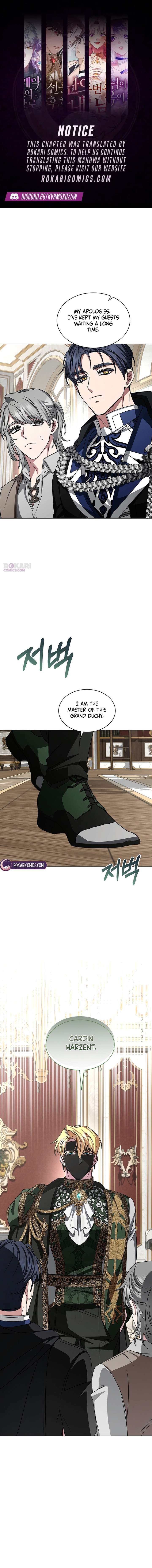 My Fiancé Keeps Trying to Raise Me Chapter 33 - Page 1