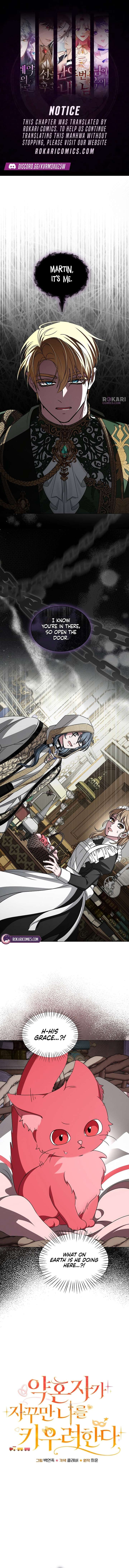 My Fiancé Keeps Trying to Raise Me Chapter 35 - Page 1