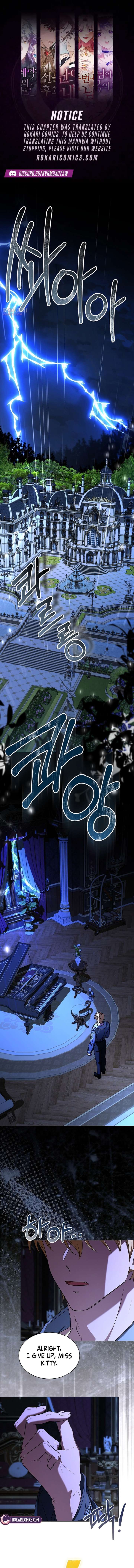 My Fiancé Keeps Trying to Raise Me Chapter 37 - Page 1