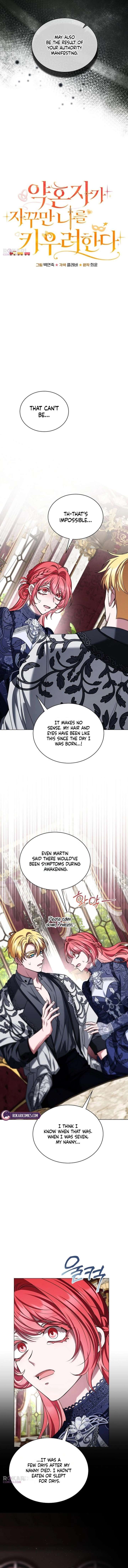 My Fiancé Keeps Trying to Raise Me Chapter 44 - Page 13