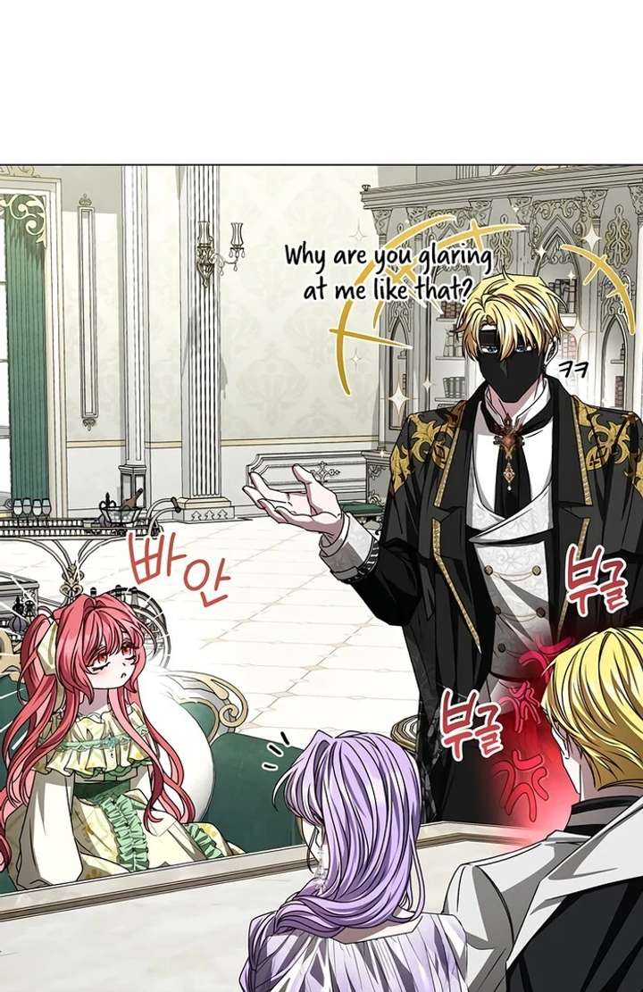 My Fiancé Keeps Trying to Raise Me Chapter 6 - Page 46