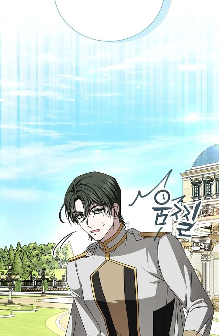 My Fiancé Keeps Trying to Raise Me Chapter 7 - Page 124