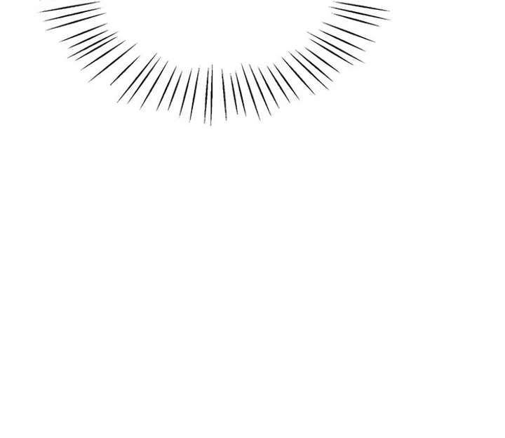 My Fiancé Keeps Trying to Raise Me Chapter 8 - Page 19