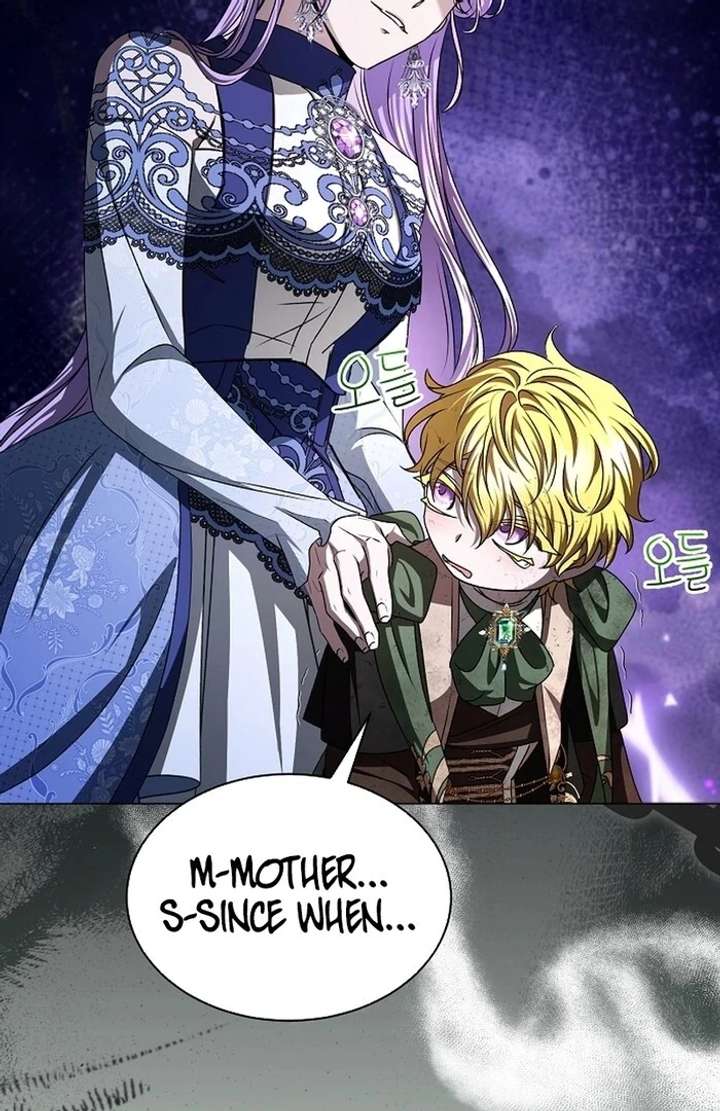 My Fiancé Keeps Trying to Raise Me Chapter 9 - Page 82