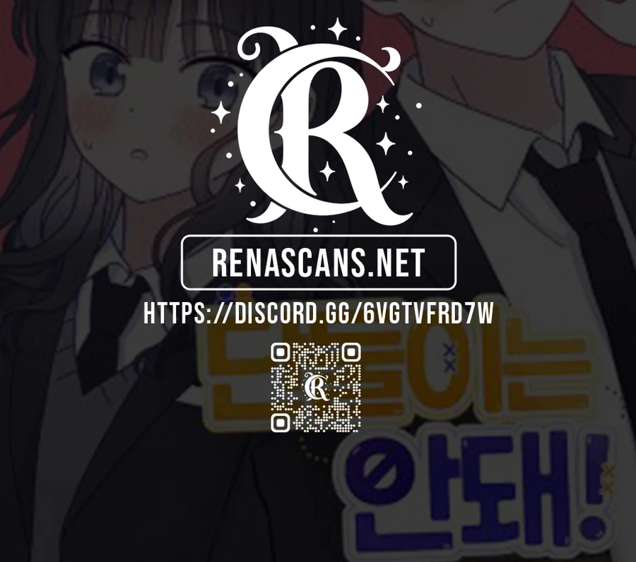 Not Just the Two of Us Chapter 12 - Page 16