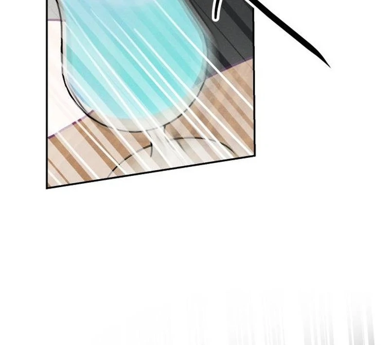 Not Just the Two of Us Chapter 2 - Page 83