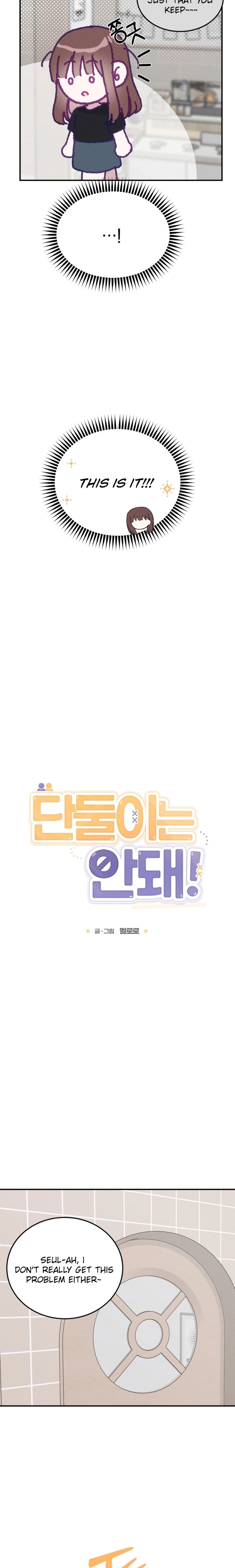 Not Just the Two of Us Chapter 21 - Page 6