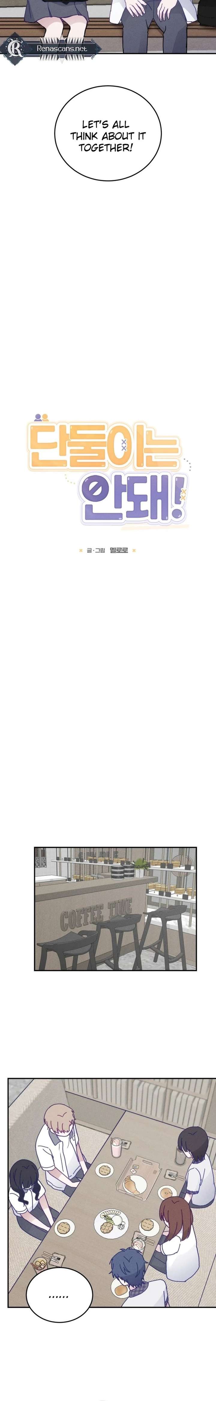 Not Just the Two of Us Chapter 24 - Page 2