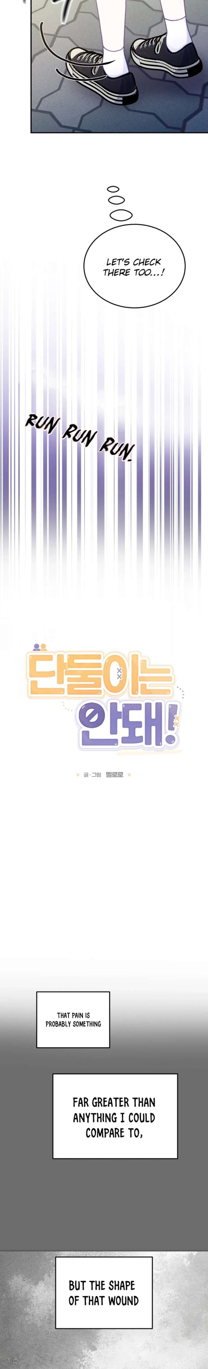 Not Just the Two of Us Chapter 25 - Page 8